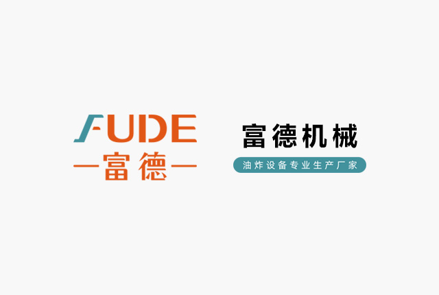 集科研、制造、销售、服务于一体的专业化食品机械制造企业